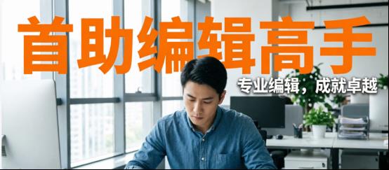 办公必备技巧：如何自定义次数，批量复制并分发文件？