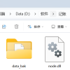 2分钟搞定财务管理，记账软件的借款管理功能在线快速添加或登记借出和还入款项，轻松从个人记账到家庭记账