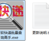 从人工排查到智能物流管理，批量查快递工具的筛选功能精准定位中途更改派送时间的单号并智能管理的物流查询指南