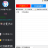 文件管理神器在线将每10个文件快速归档到自动新建的纯数字编号文件夹的简单操作，轻松晋升办公软件达人