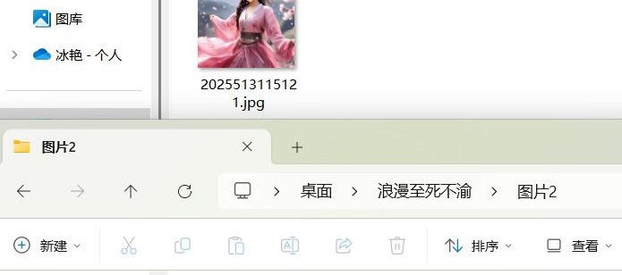 设计师必看的图片处理技巧，图片批量处理软件快速将每个文件夹中的图片按高度切割并以灰色模式保存到新文件夹中