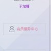 告别手动修图，AI赋能生成指定文本描述的图片并进行图片批量处理的全攻略，轻松提升图片处理效率