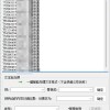 物流管理效率翻倍，批量查快递工具助力根据快递公司精准定位快递单号信息并进行智能排序，让物流查询变得简单