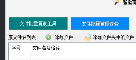 文件管理终极指南，办公软件达人如何按文件名批量生成同名文件夹并把文件放入对应文件夹的秘密技巧