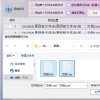 文件管理效率大提升，教你使用办公软件快速隔行删除TXT文档中的内容并保存到新文件夹，提高工作效率的方法