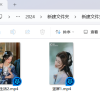 视频转音频零门槛的高效视频编辑技巧，使用视频制作软件将mp4视频快速转换成mp3音频并自动保存到原视频相同位置