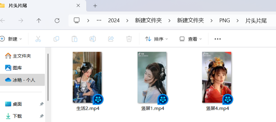 视频转音频零门槛的高效视频编辑技巧，使用视频制作软件将mp4视频快速转换成mp3音频并自动保存到原视频相同位置