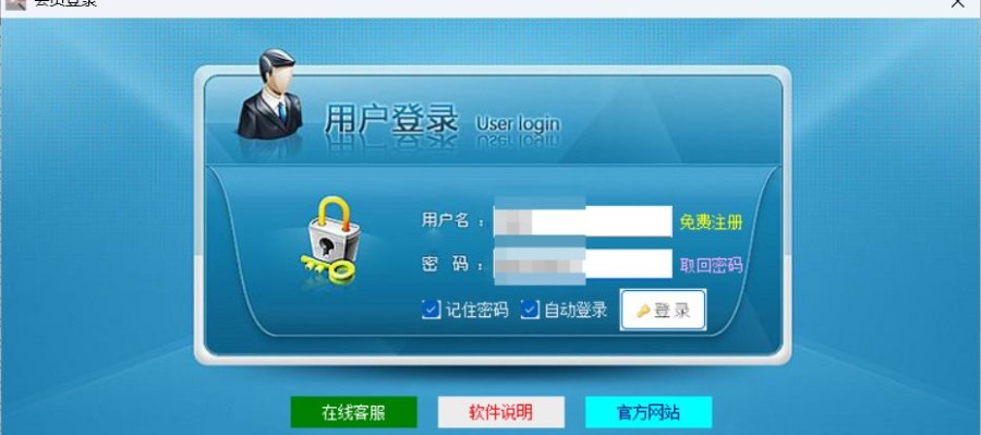 快递查询高手秘籍，批量查快递工具助力设置每1小时自动刷新未签收单号记录的全攻略，一键搞定高效的物流管理