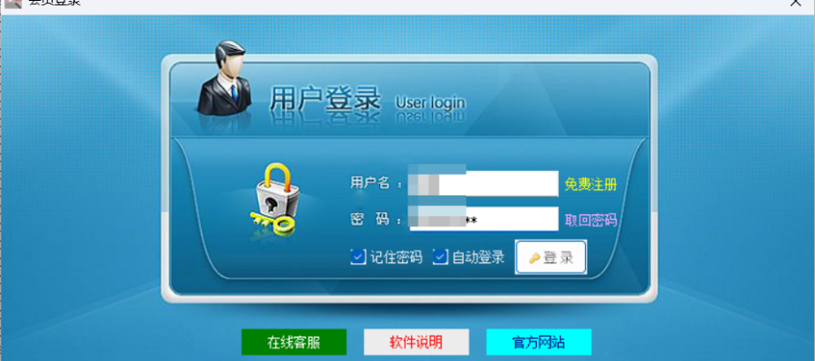 物流查询达人教你智能批量查询快递单号物流信息，精准定位发件扫描的单号并进行智能管理的物流查询全攻略