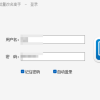 揭秘办公软件的按文件类型归类功能，文件管理达人将不同类型的图片文件按拓展名进行分类，让文件管理变得简单又高效