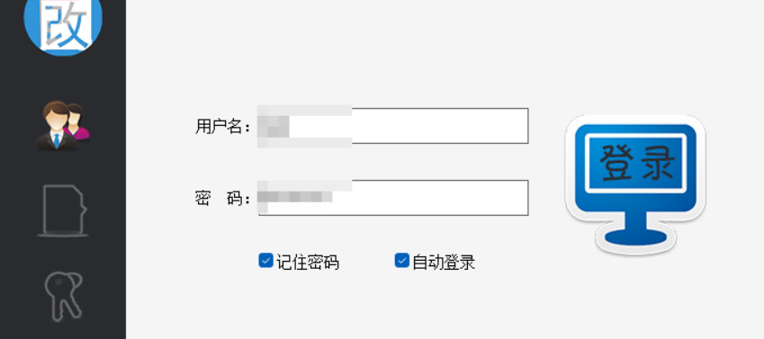 揭秘办公软件的按文件类型归类功能，文件管理达人将不同类型的图片文件按拓展名进行分类，让文件管理变得简单又高效